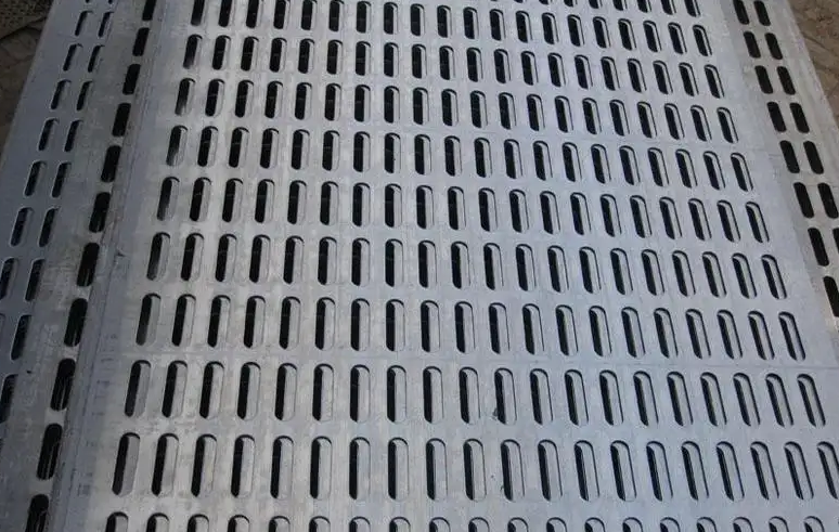 1648181142686867.png 武漢沖孔網(wǎng).png